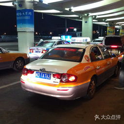 定州市汽車租賃市場解析 以海峽出租汽車公司與大眾點評網(wǎng)為例