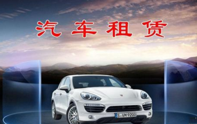 安吉租賃再發ABS加速資金周轉，汽車金融創新助力業務擴張