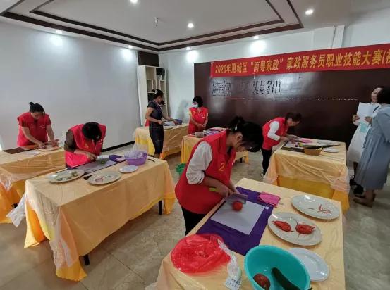 拓普家政2020年精彩時(shí)刻·第四季 健康生活新風(fēng)尚，專業(yè)健身服務(wù)進(jìn)萬(wàn)家