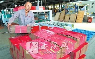 雄豐紙制品廠產銷兩旺，紙制品銷售持續走高