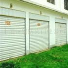 上海恒建電動伸縮門業公司產品展示 鋼質防火門